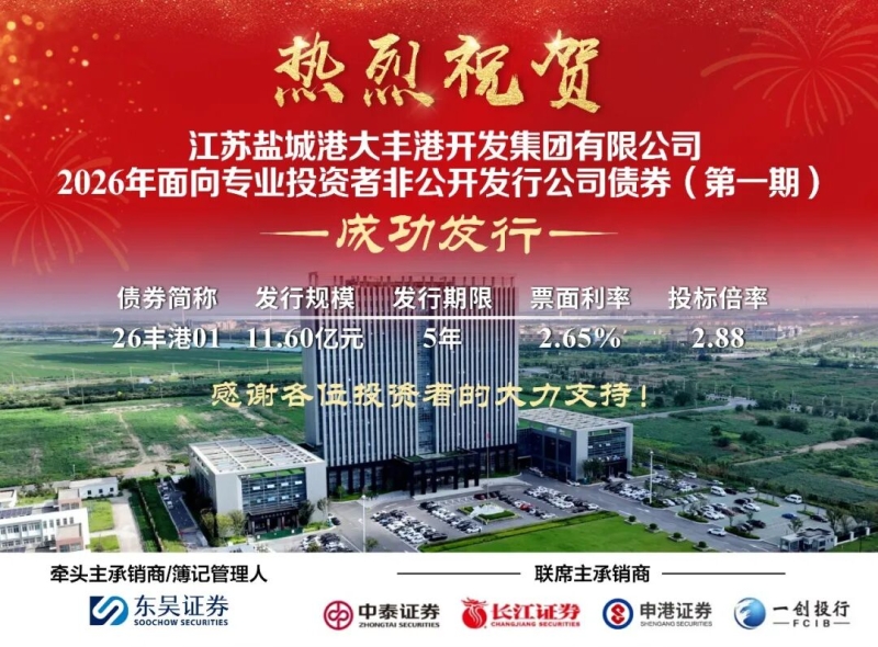 微信圖片_2026-03-30_093929_377.jpg